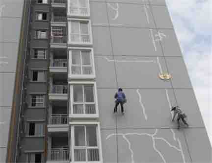 外墻防水補(bǔ)漏